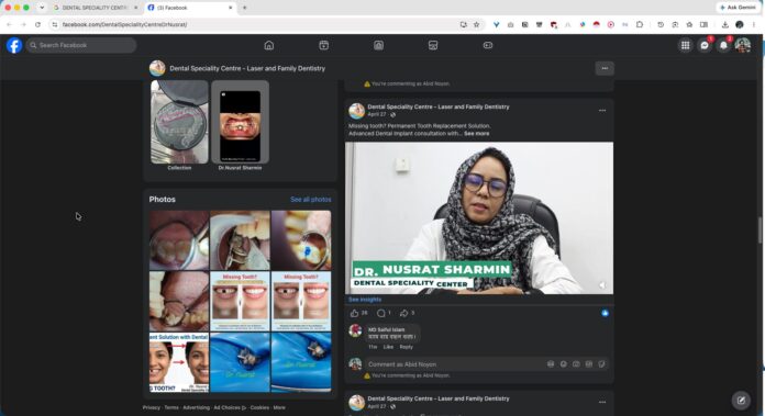 CX-45304-nusrat-Screenshot 2026-07-15 at 10.29.31 PM